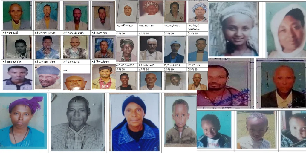 ምስራቅ አርሲ እያነባች ነው! የኢሰመጉ 158ኛ ልዩ ሪፖርት የገለጠው መራር እውነታ!